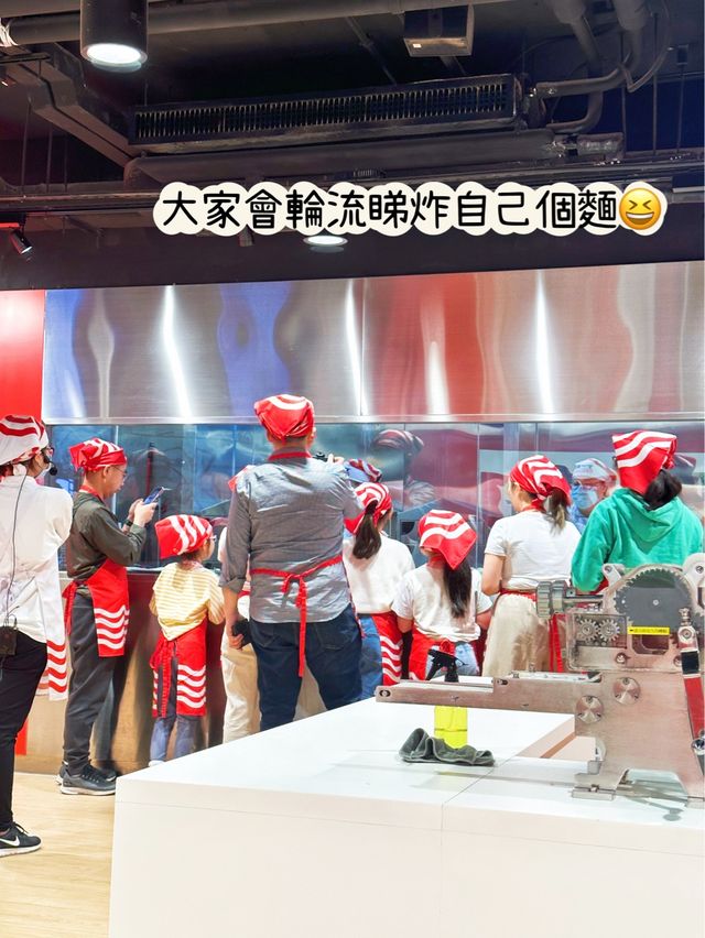 ⭐️出前一丁工作坊～知道製作方法了😂