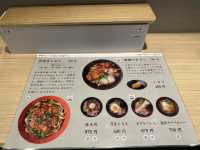 名古屋・サンロード。名古屋の立ち食いきしめん屋さん『大須きしめん』