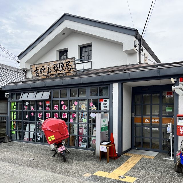 【奈良】桜の名所吉野山