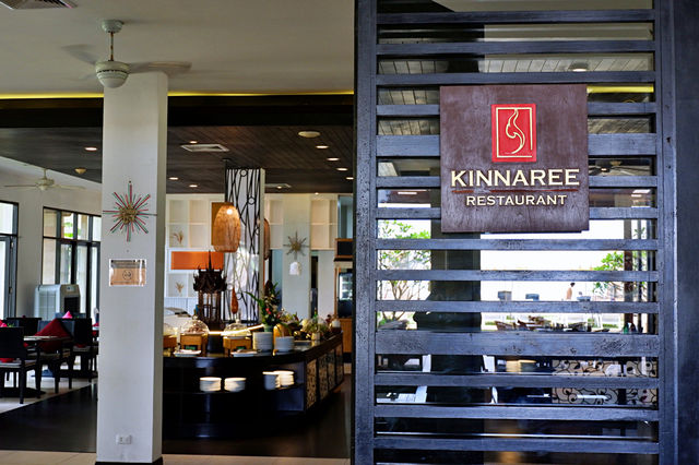 KINNAREE RESTAURANT 