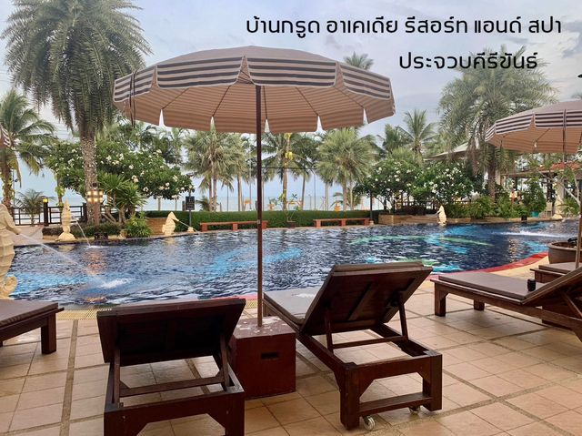 คลายร้อน พักผ่อนที่ประจวบคีรีขันธ์ คลายร้อน พักผ่อนที่ประจวบคีรีขันธ์