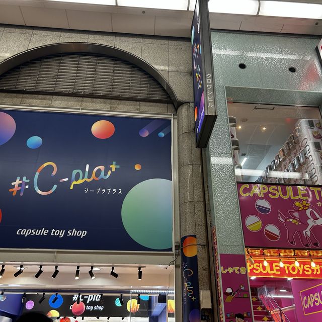 【大阪 難波】夜の道頓堀へ