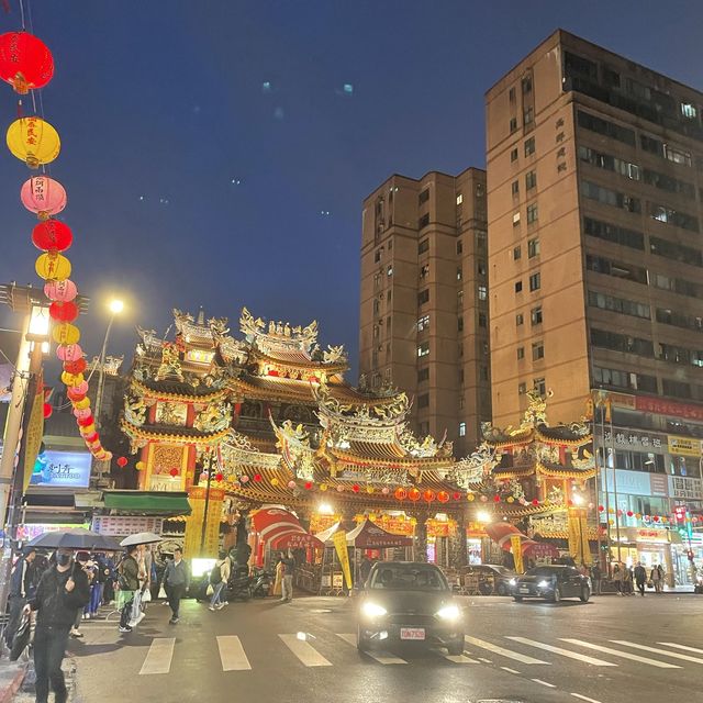 Raohe Night Market 