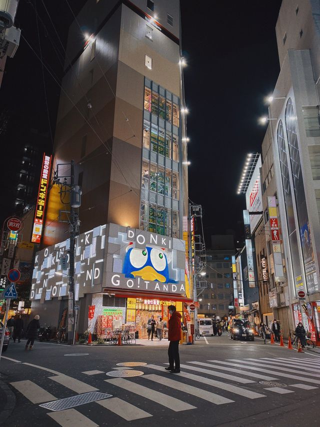 🇯🇵 東京五反田住宿體驗 🏨