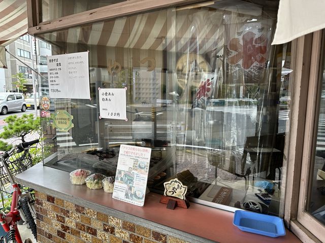 愛知・名古屋。太閤通沿いにレトロなお店あり。『おやつ饅頭』でかき氷。