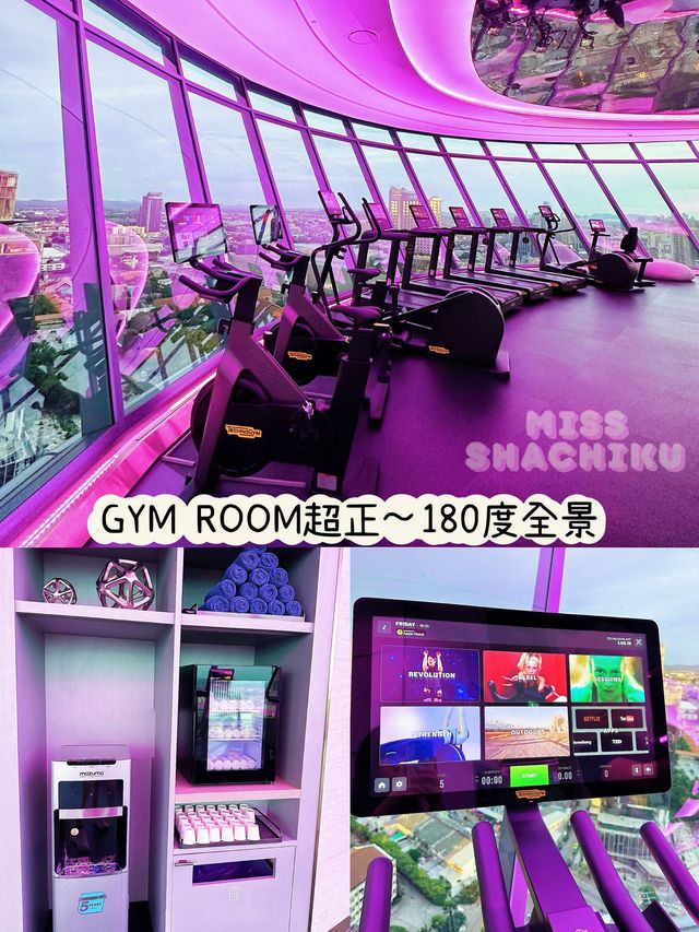 ⭐️酒店遊樂設施多到你唔信🤩全部望海景真係好屈機😂