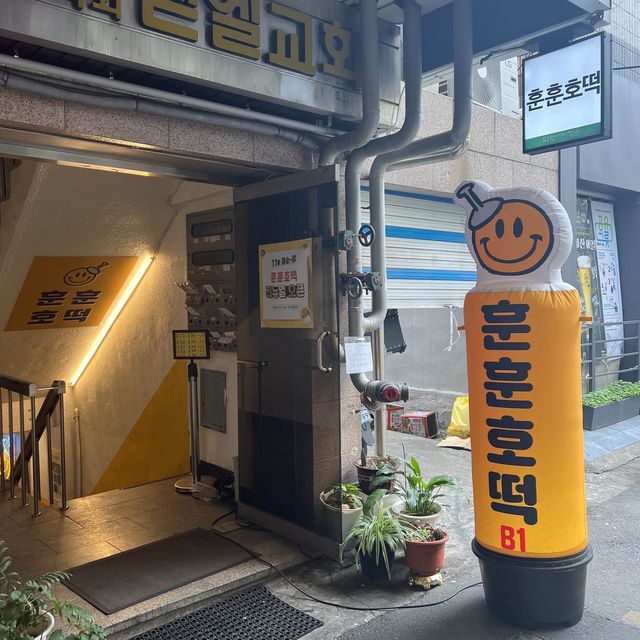 【韓国旅行】ソウル望遠洞✨激うまスイーツを食べ歩き！