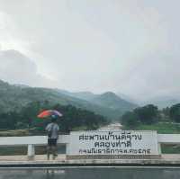 หมู่บ้านในหุบเขาที่อากาศดีที่สุด