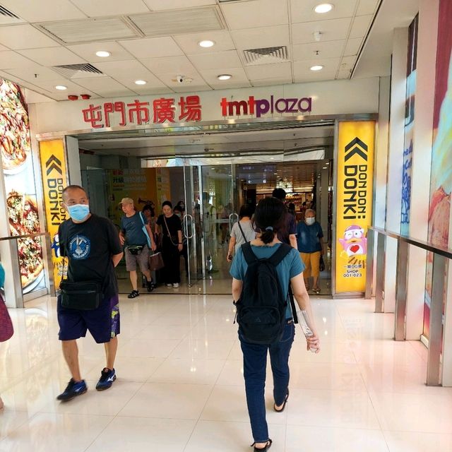 屯門市廣場