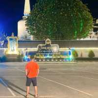 วัดธาตุน้อย..