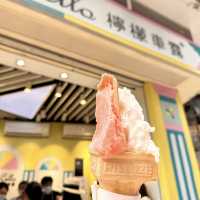 檸檬車露——夏日嘅消暑佳品🍧