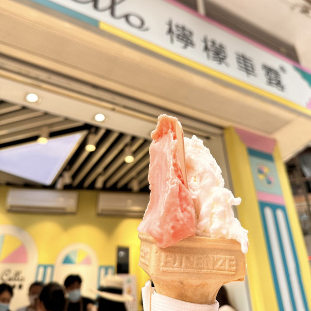 檸檬車露——夏日嘅消暑佳品🍧