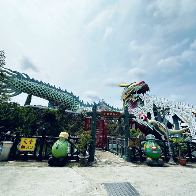 麻豆代天府《十八層地獄》走一遭