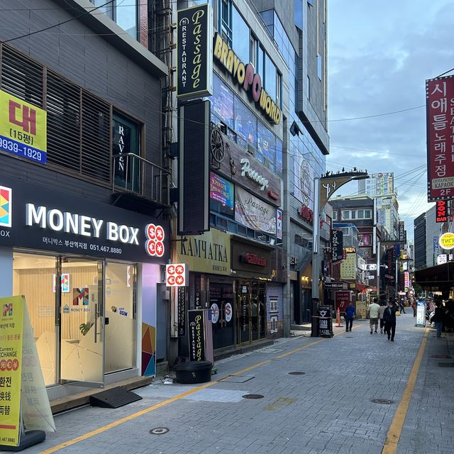 부산역 근처 이국적인 골목길, 텍사스거리