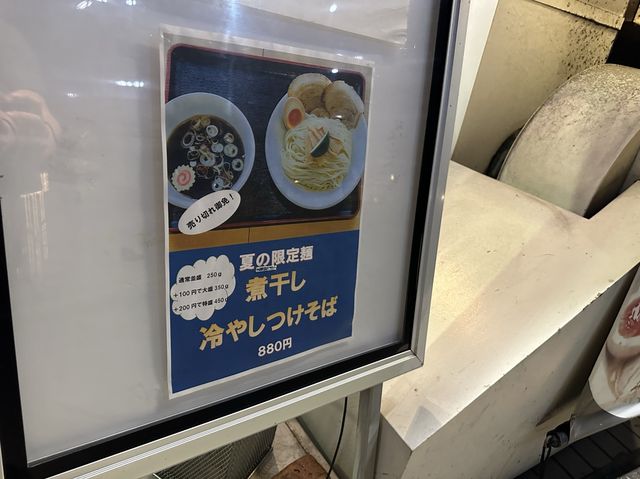 福岡・大名。かわいい名前のとんこつラーメン『博多くまちゃん らぁめん 大名本店』