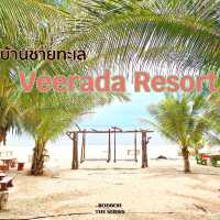 บ้านชายทะเล Veerada Resort