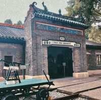 免費博物館：香港鐵路博物館