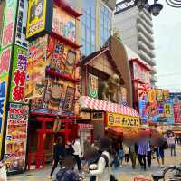 大阪観光スポット！通天閣の福の神ビリケン神社