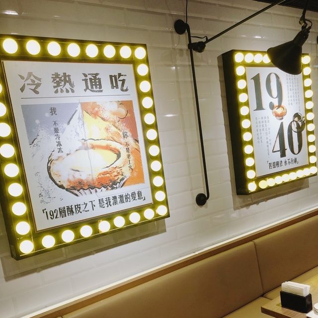 台北｜🏝️🥧🥣Honolulu Cafe 檀島香港茶餐廳_南西店