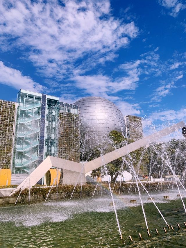 พิพิธภัณฑ์วิทยาศาสตร์นาโกย่า 名古屋市科学館