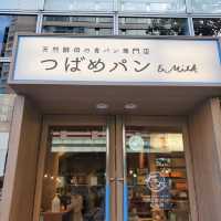 【名古屋_名古屋駅】大人気の名駅モーニング！分厚いトースト