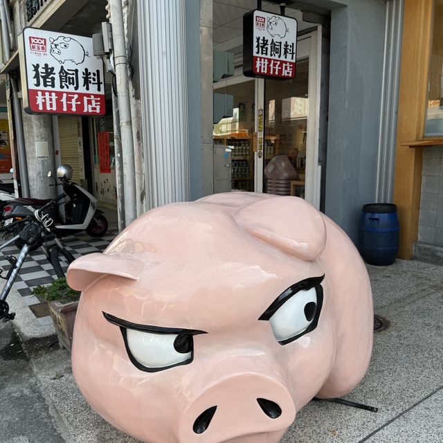 豬飼料柑仔店