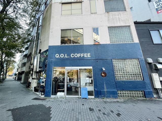 紅葉景配精緻早餐