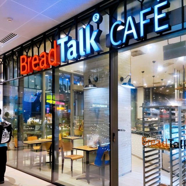 BreadTalk Hoppy Prosperity