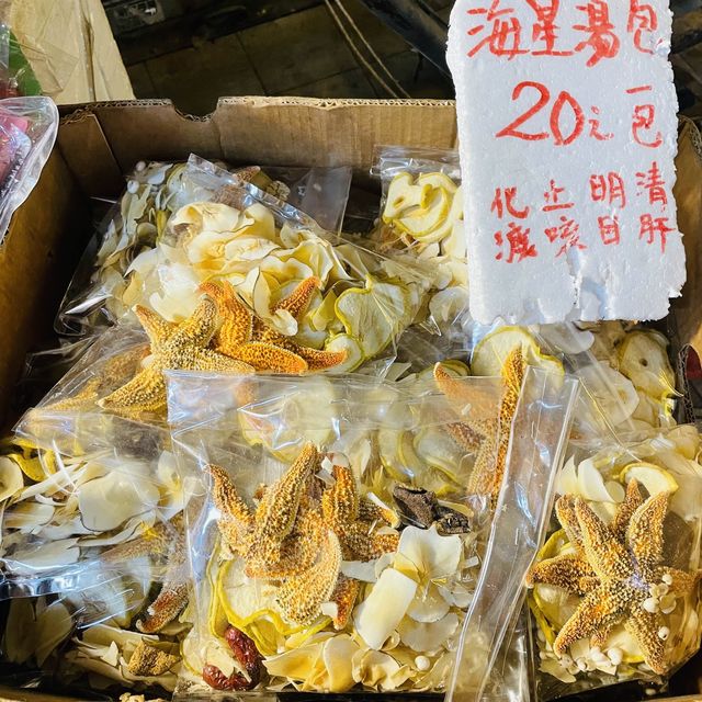 食海鮮點可以唔去流浮山