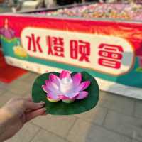 鴨脷洲洪聖傳統文化節🎏