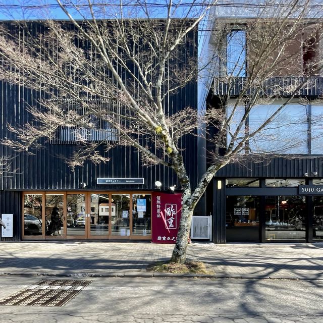 旧軽井沢銀座の街並み