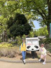 東京親子遊 - 恩賜上野動物園