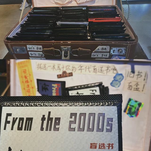週末珠海游|北山大院吃喝玩樂打卡全攻略