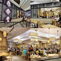 A sumptuous lunch at Din Tai Fung!