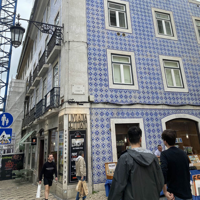 貝特朗書店 Bertrand Livreiros 📖 最古老的書店