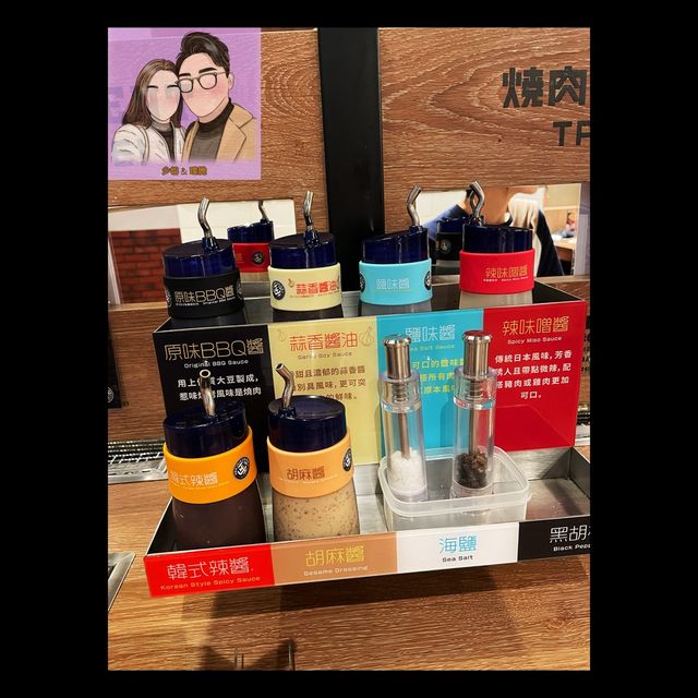 人均$138 東京人氣燒肉店來港❤️‍🔥🤤🤤🫶🏻