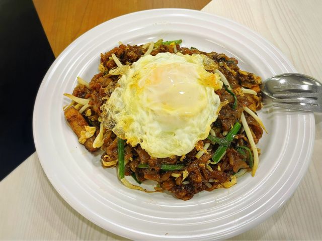 鬼トラマレーシア