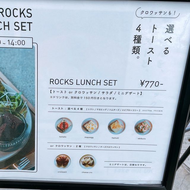 大阪 穴場カフェ✨WiFi &コンセントありin北堀江