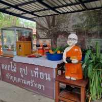 ทำบุญไหว้พระ ใกล้กรุงเทพฯ วัดสังกระต่าย