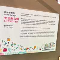 「 藝術，我敢創！」展覽@ 荷里活廣場