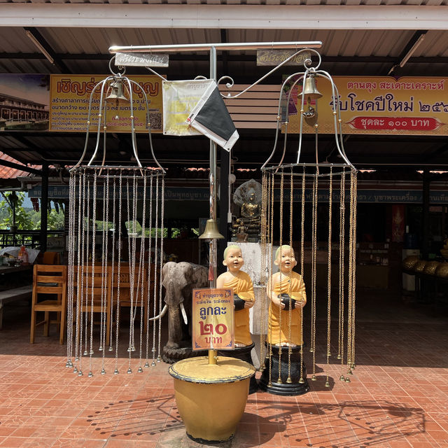 วัดภูเก็ต จังหวัดน่าน