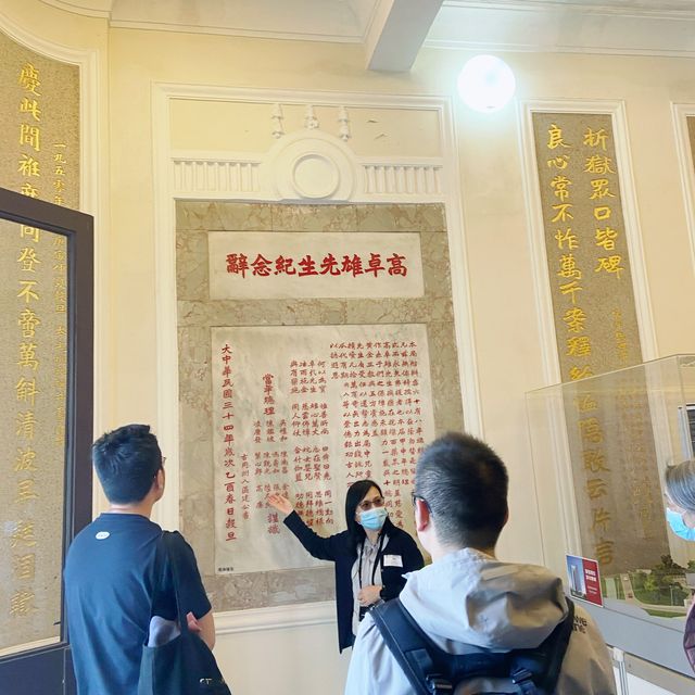 參觀保良局 ， 行善助人 ， 感恩尊重！互助互爱 ！