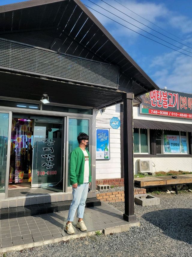 바다뷰 멋진 연탄불고기맛집 감포 장터밥상🍚