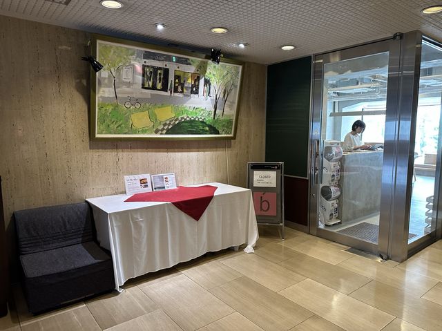 東京・世田谷。東急田園都市線の利用で渋谷から最短1駅。便利な立地『the b 三軒茶屋』