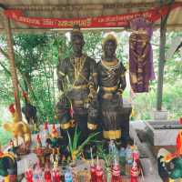 เนินพระธาตุ