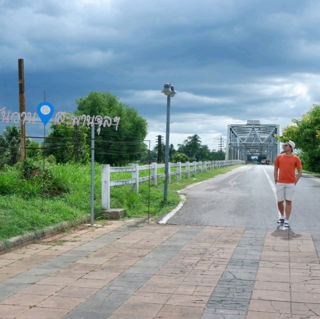สะพานจุลจอมเกล้า