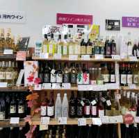 【大阪】道の駅で地元のワインを買えちゃう？！