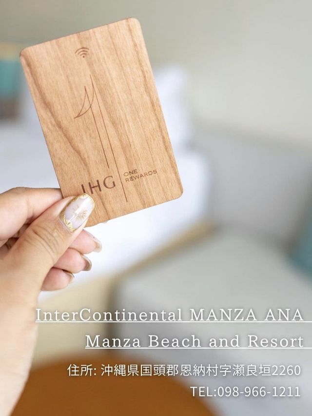 InterContinental ANA Manza Beach & Resort 📍OKINAWA