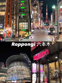 🇯🇵 Must go to Roppongi Hills