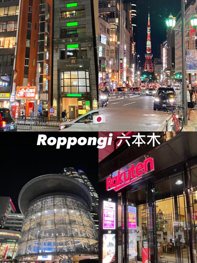 🇯🇵 Must go to Roppongi Hills